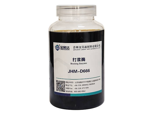 JHM-D666 BEATING ENZYME