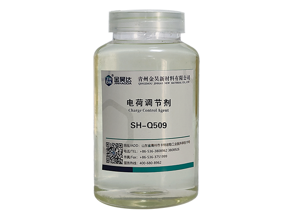 SH-Q509 CHARGE REGULATOR