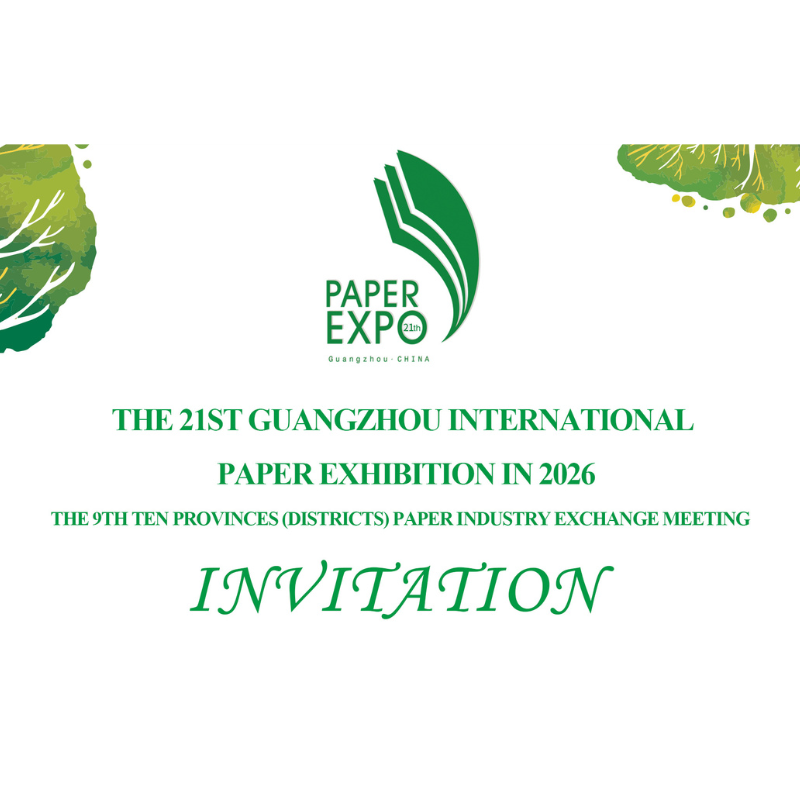 Jinhao New Material to Present Comprehensive Paper Chemical Solutions at Paper Expo Guangzhou 2026