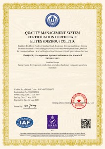 Quality Management System Certification Certificate