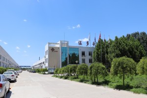factory