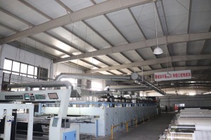 factory
