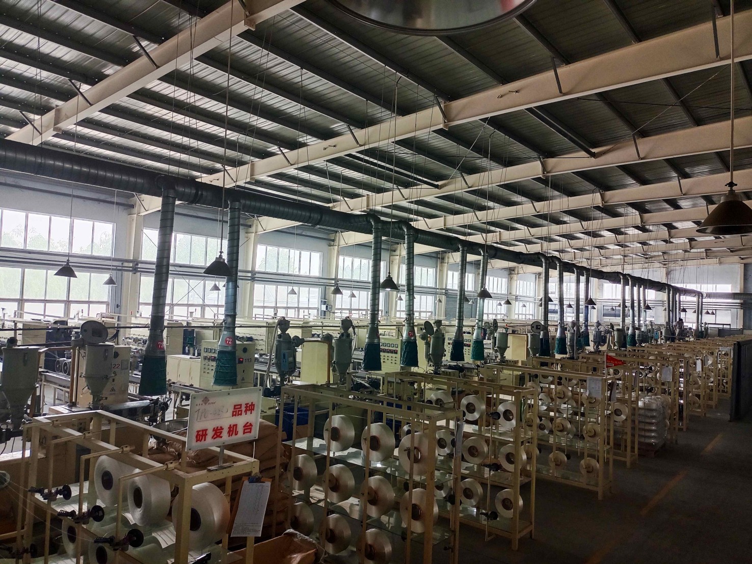 Modern fabric weaving workshop at Elitex