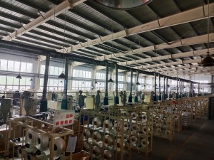 factory