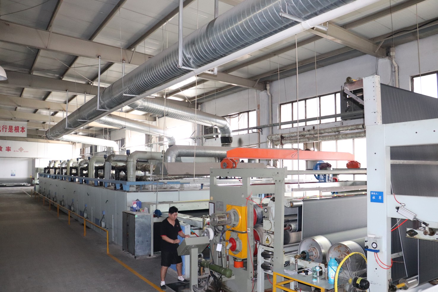 Modern manufacturing workshop at Elitex facility