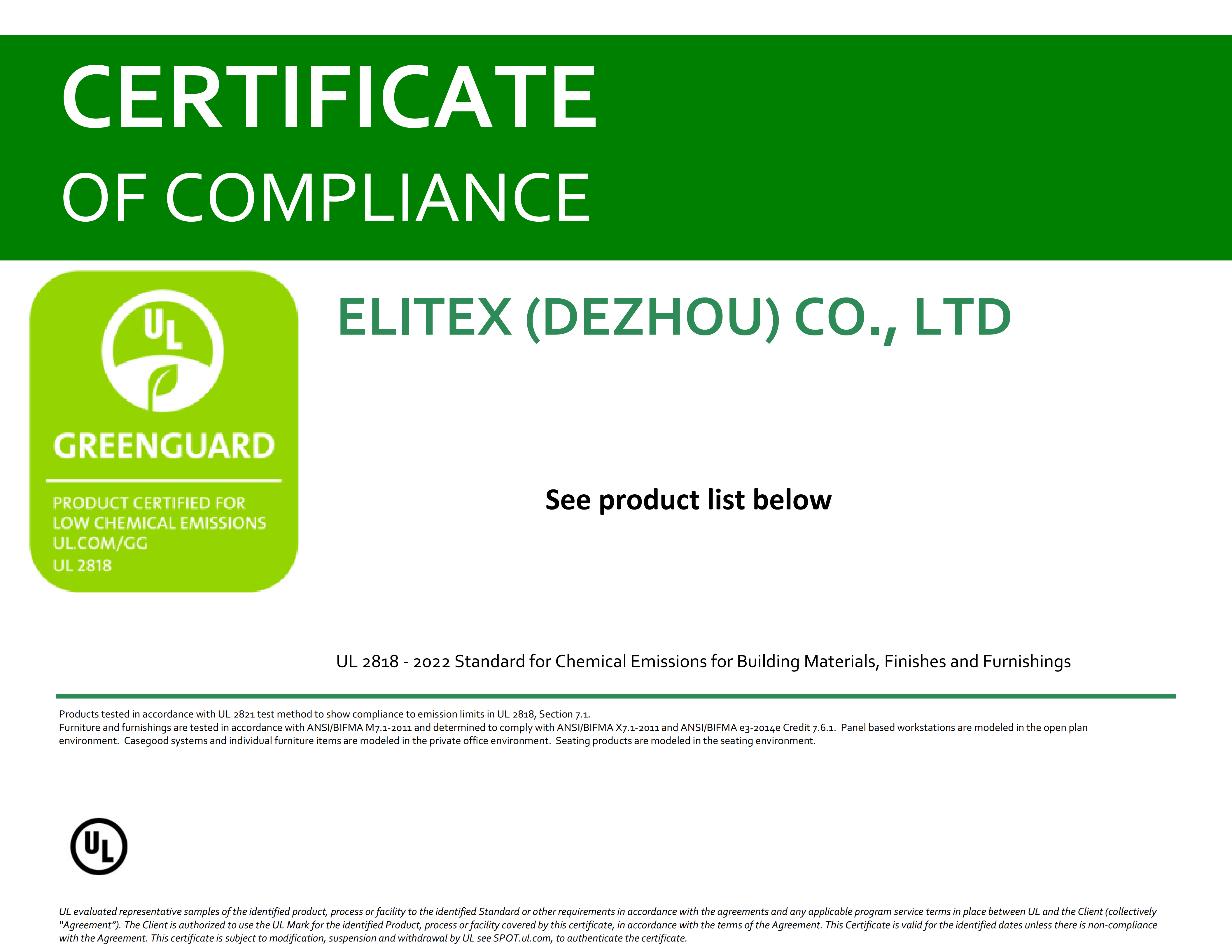 GREENGUARD Gold certificate