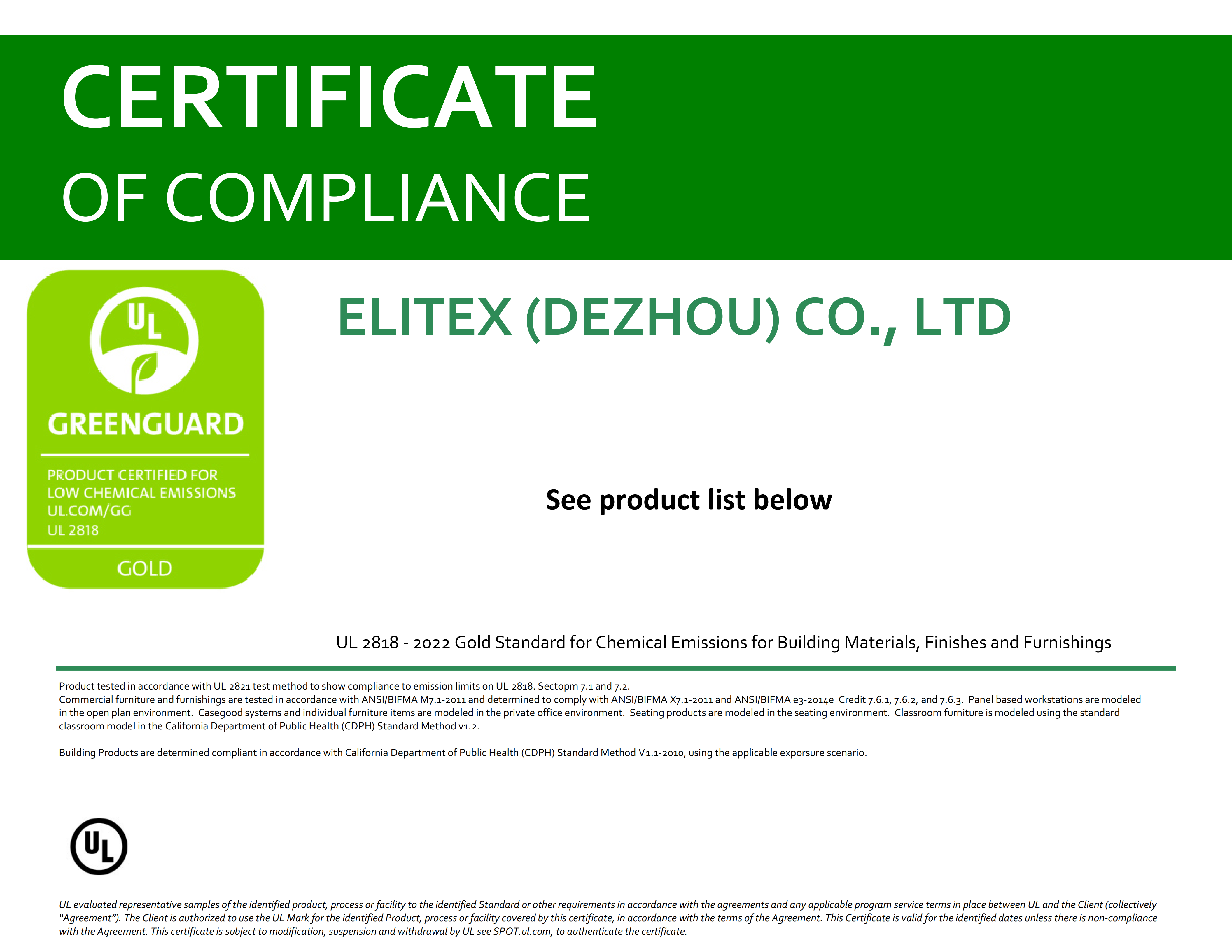 Greenguard Gold Certificate