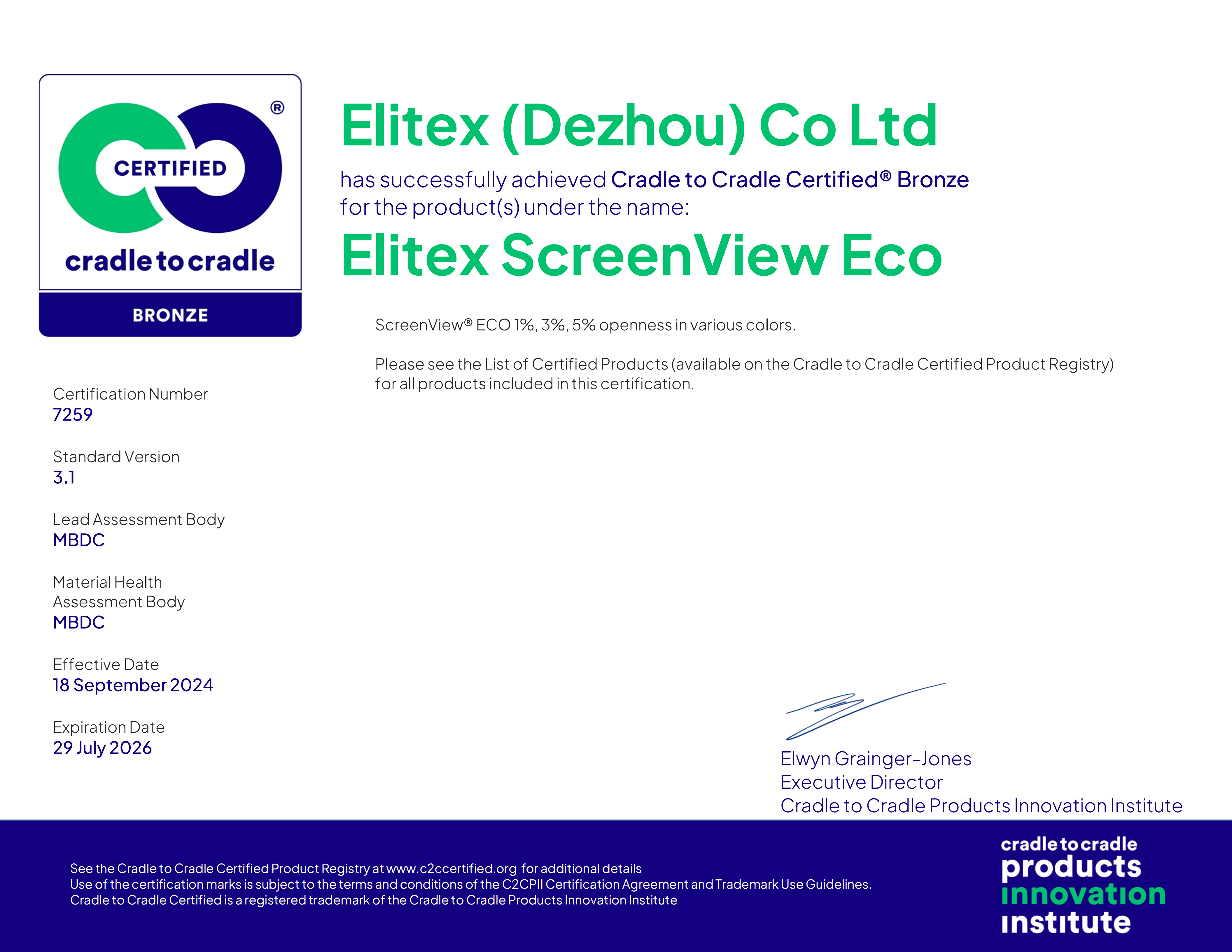 Cradle to Cradle Certificate