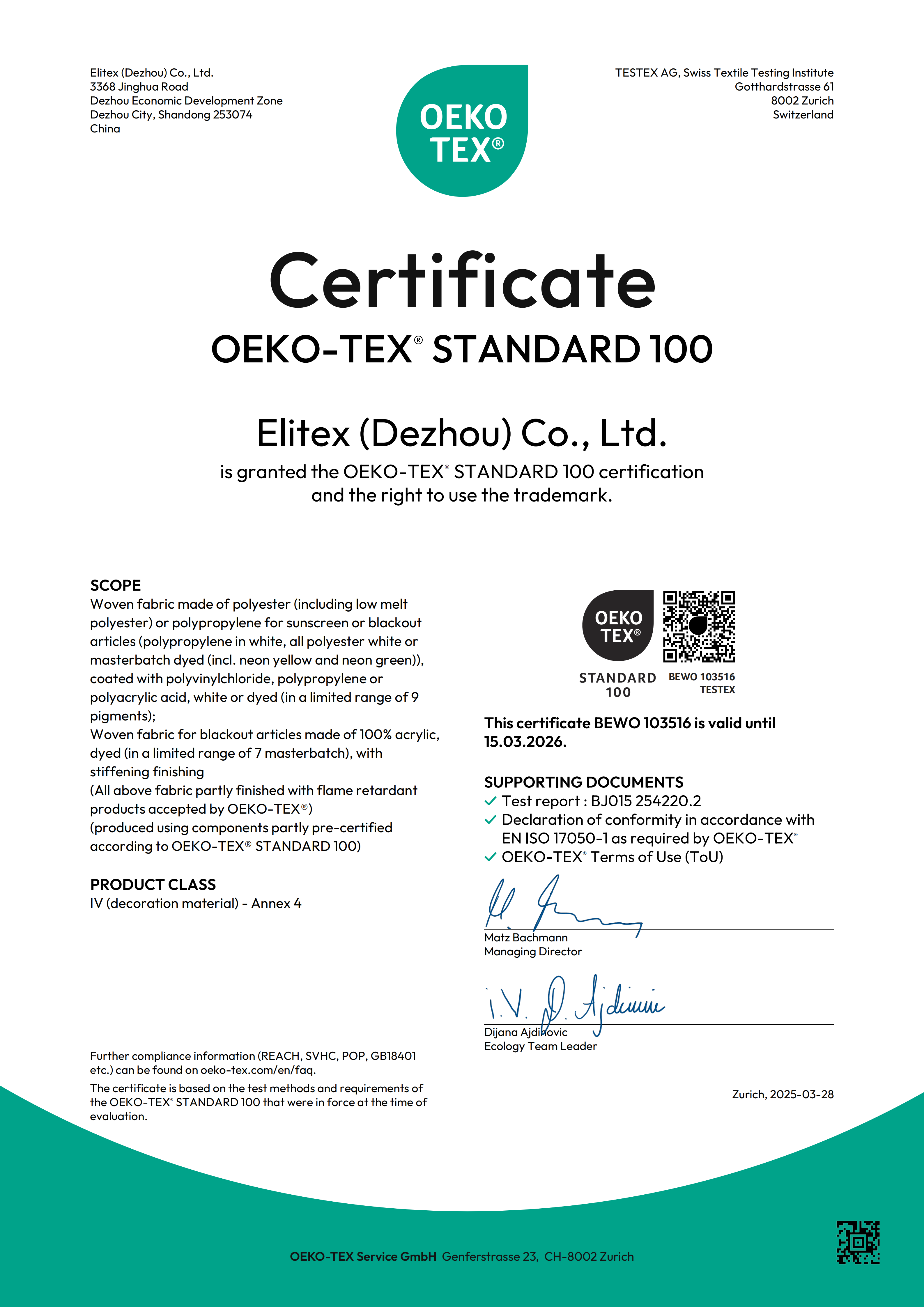 OEKO-TEX Standard 100 Certificate