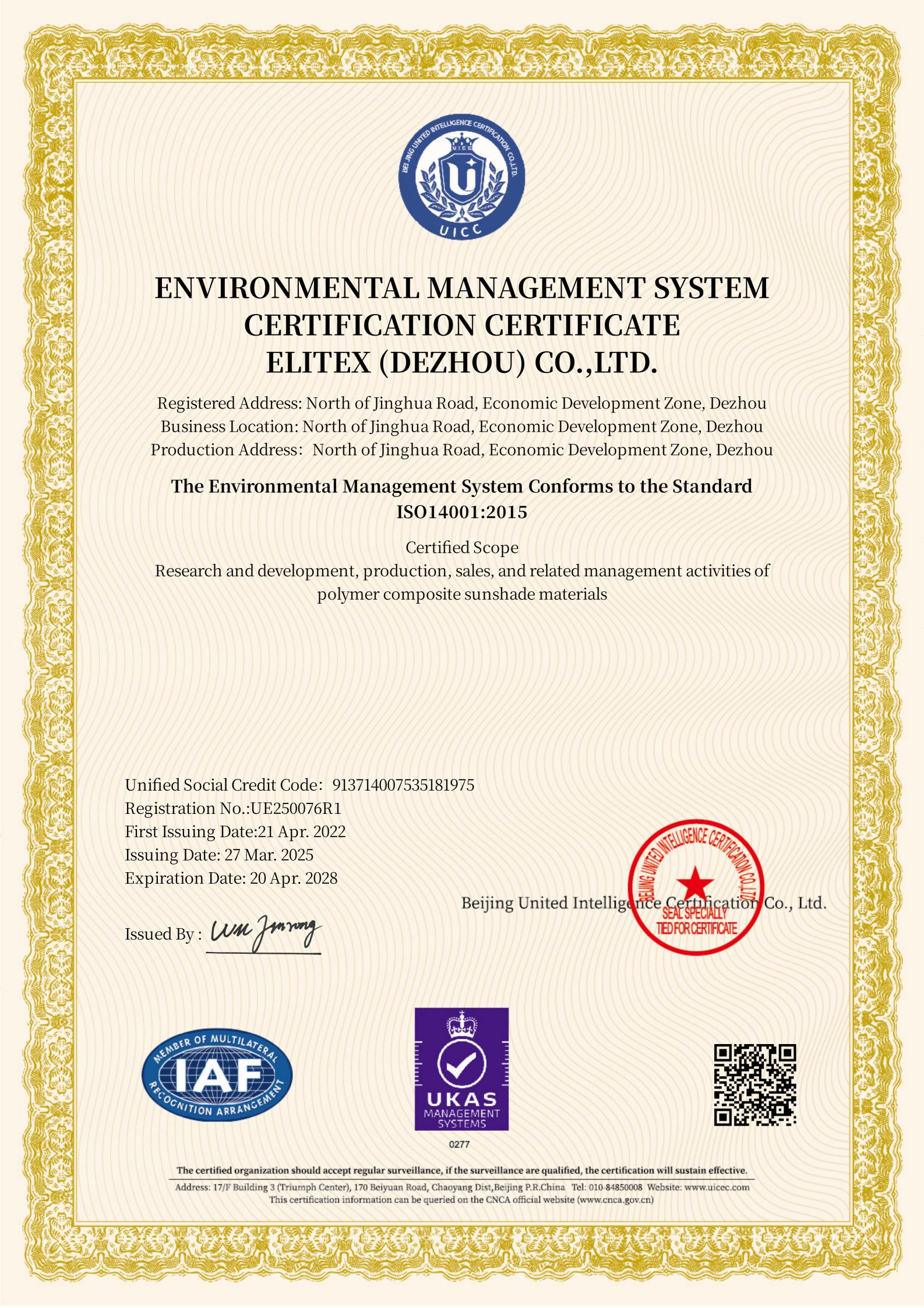 ISO 14001:2015 Certificate