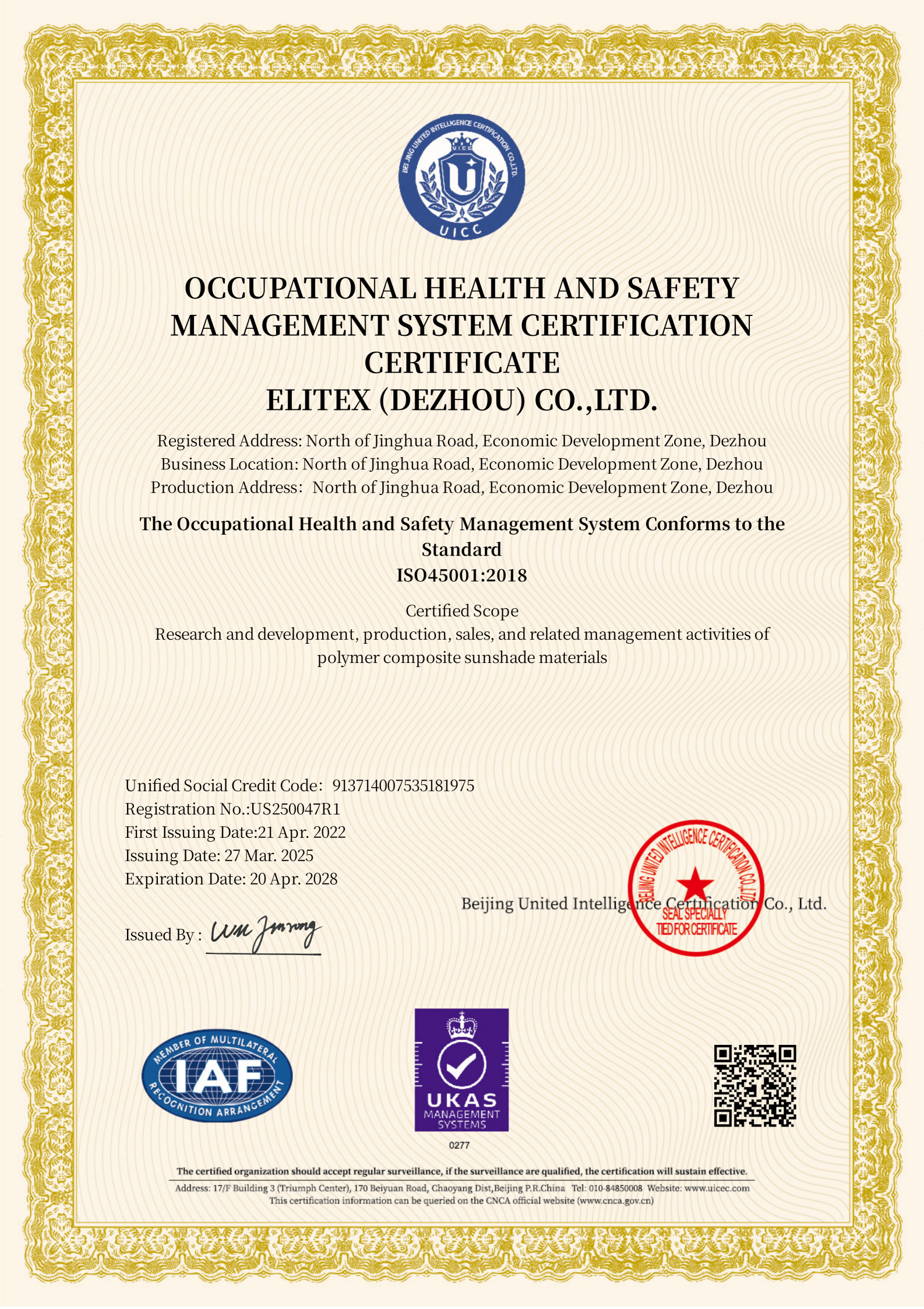 ISO 45001:2018 Certificate
