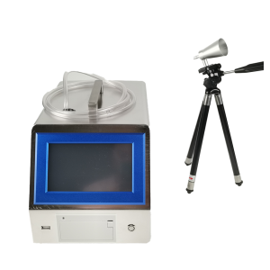 airborne particle counter