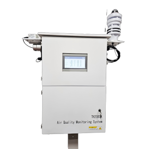 air quality monitoring station