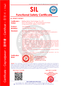 SIL Functional Safety Certificate