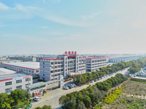 factory