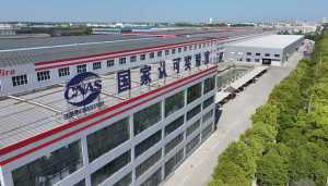 factory
