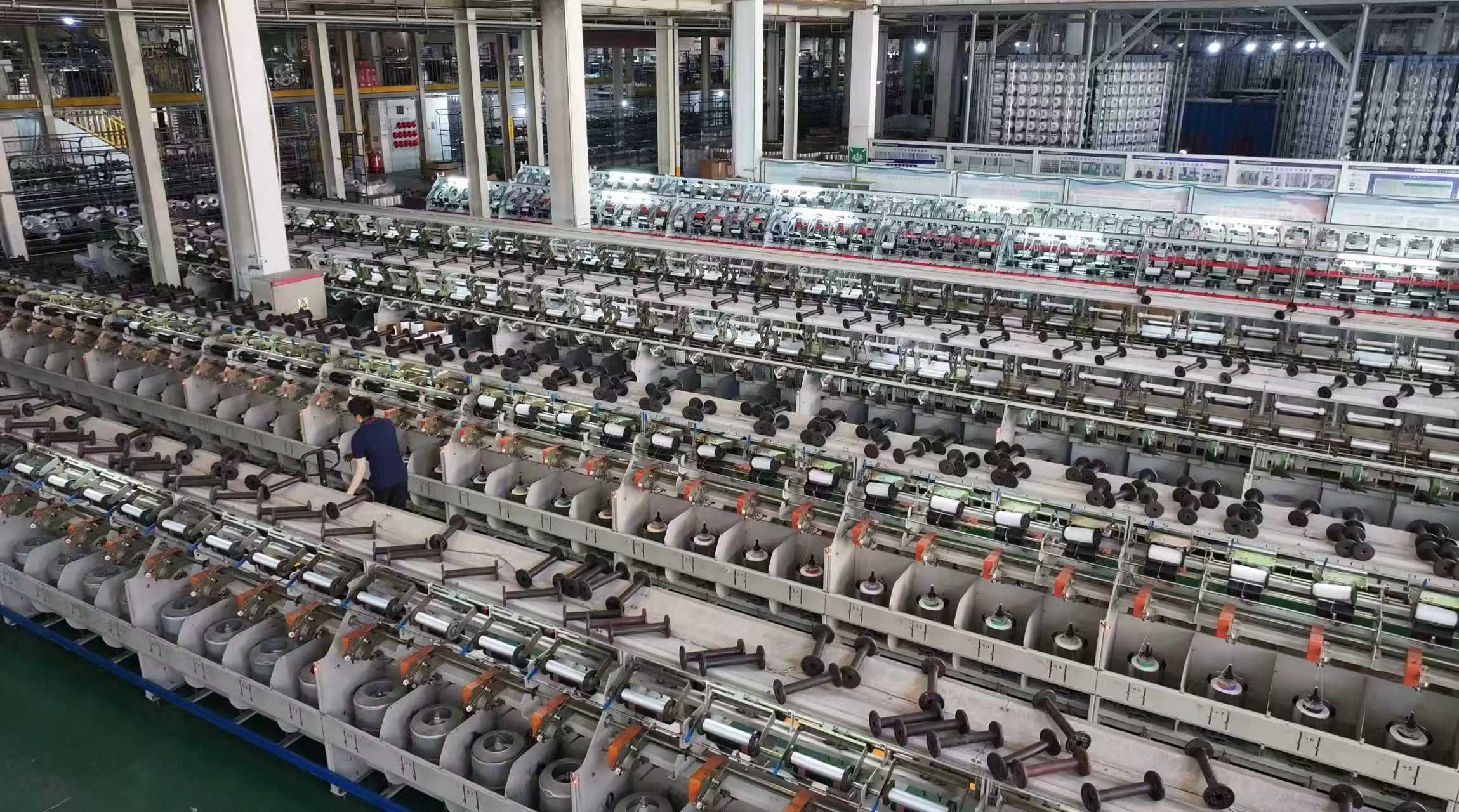 RTP Manufacturing Facility Overview