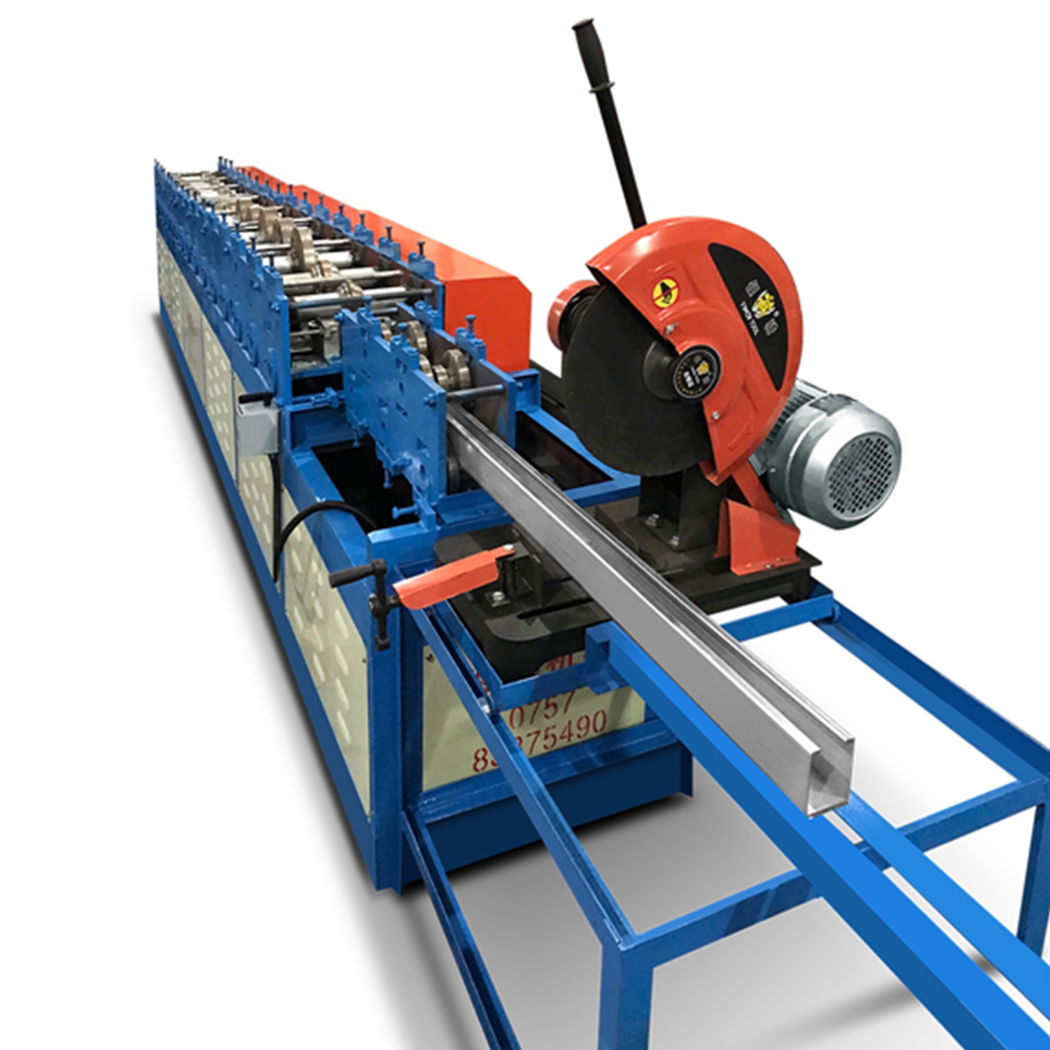 Guide Channel Machine