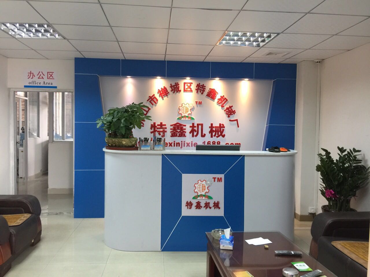 Professional factory front desk