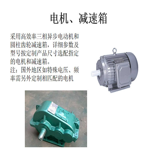 C Purlin Roll Forming Machine
