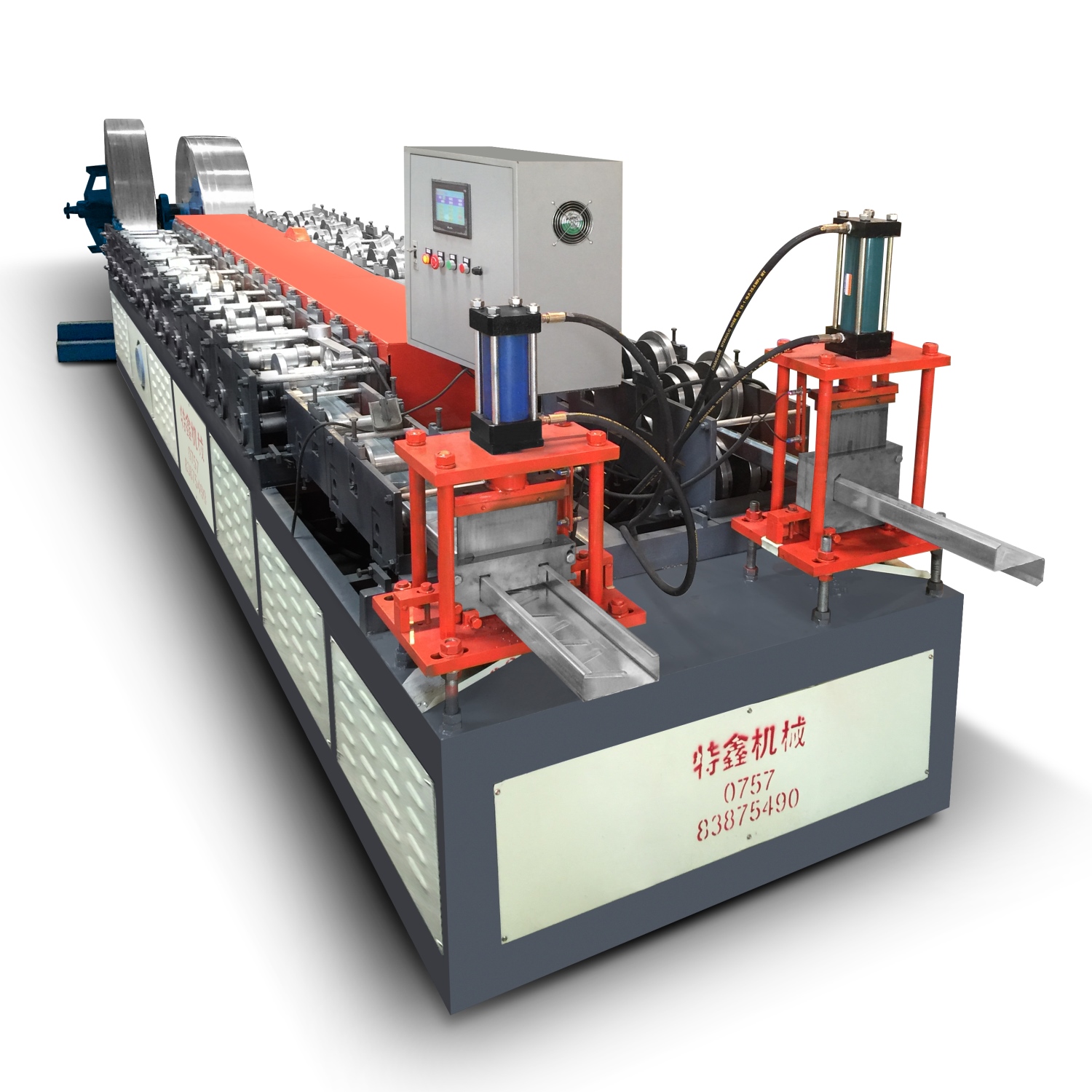 CZ purlin roll forming machine