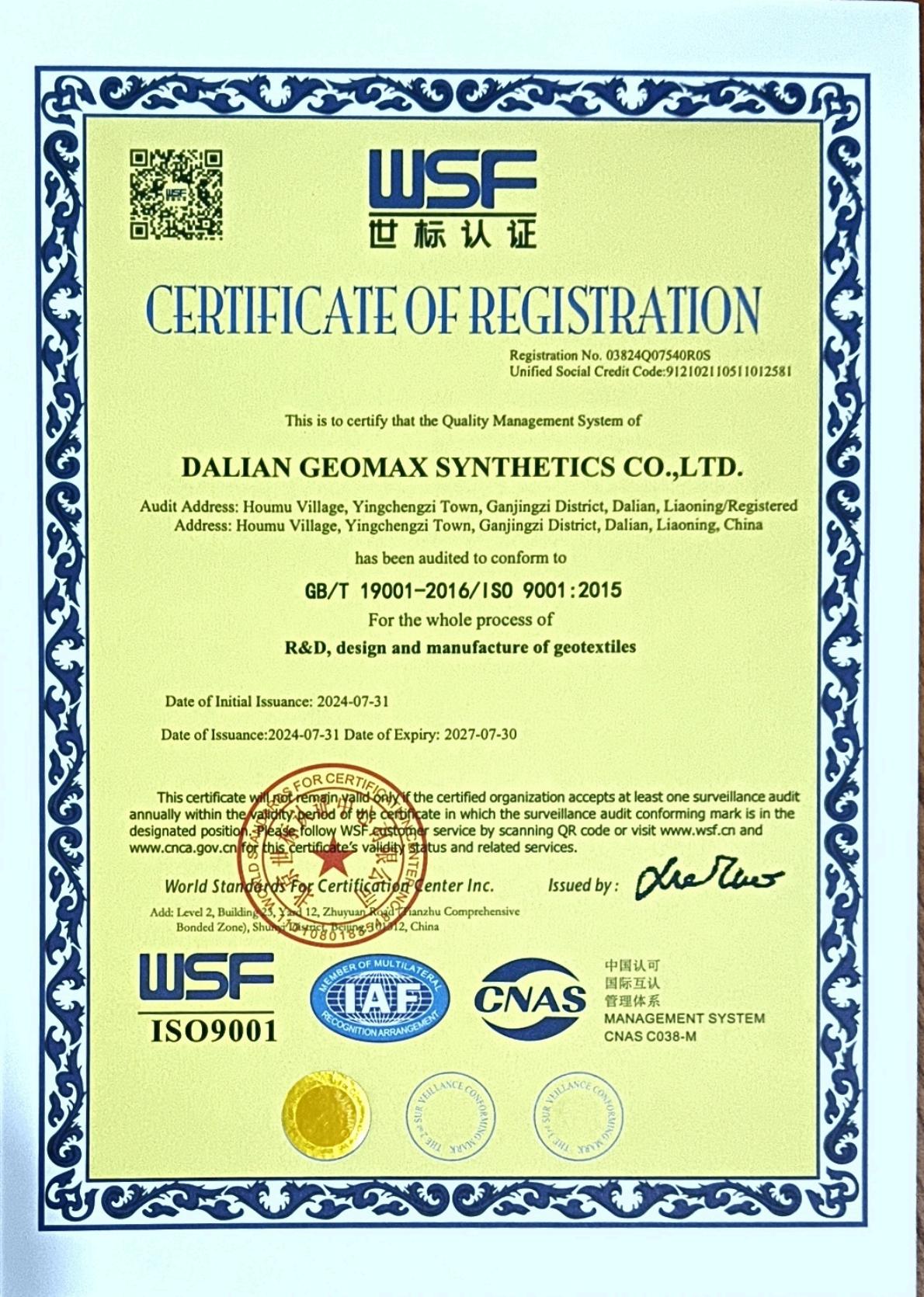 ISO 9001:2015 Certification
