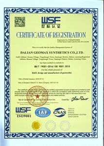 ISO9001 Certificate of Registration
