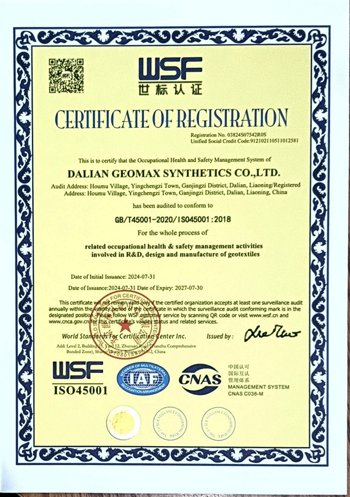 ISO 9001 Quality Management Certificate