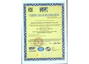 ISO14001 Certificate of Registration