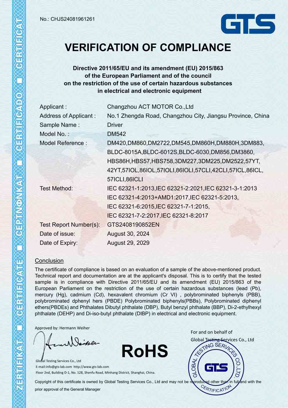 ROHS Driver Certificate