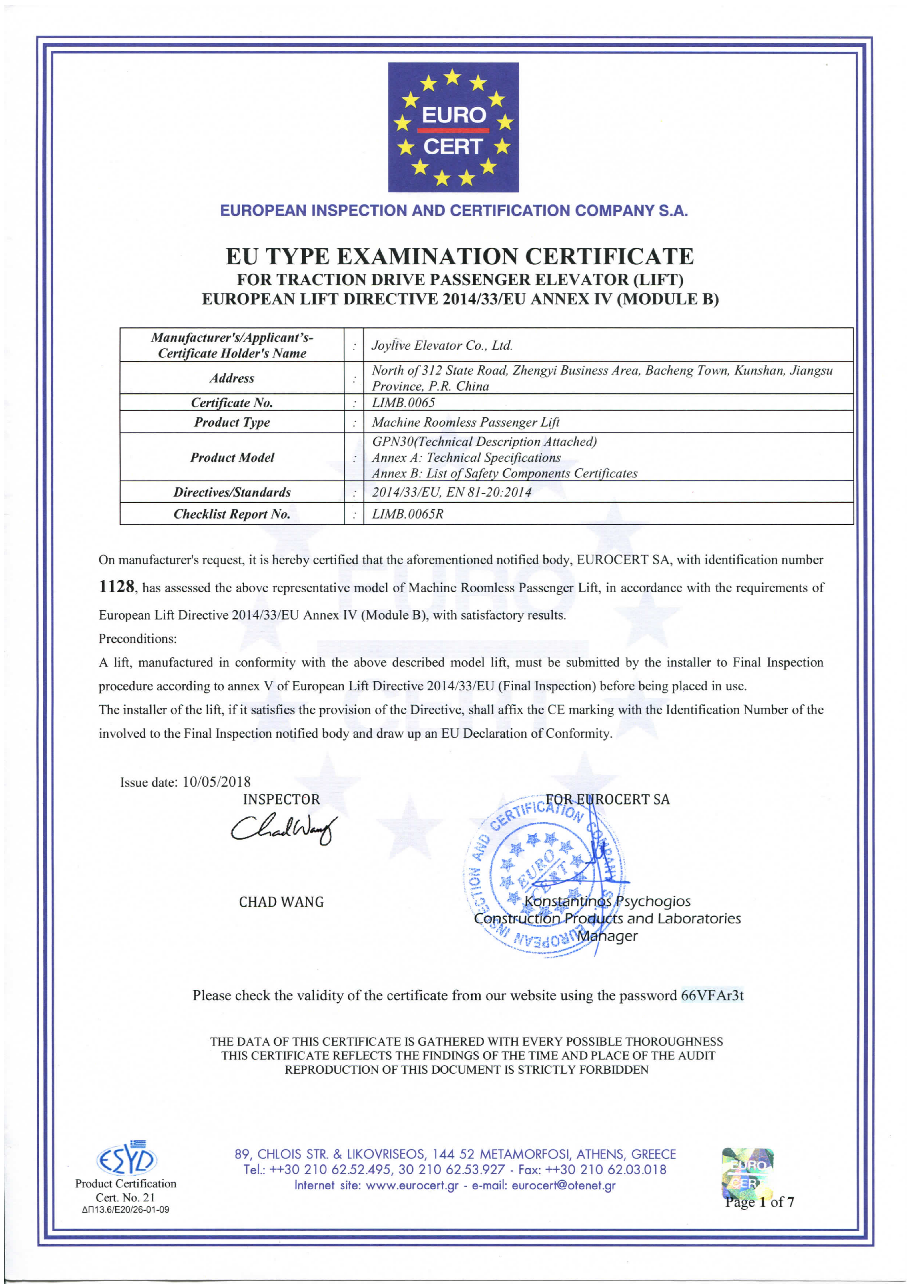 CE Certificate for MRL Elevator