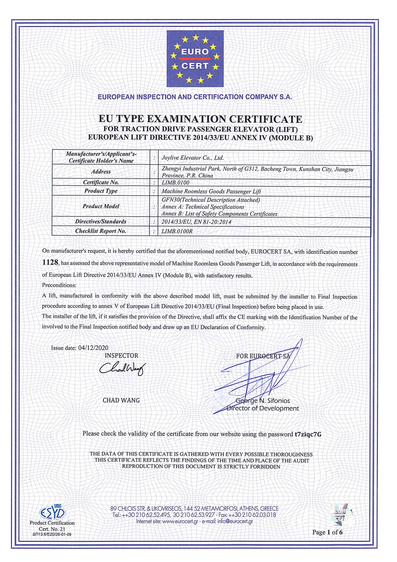 Machine Room Less Elevator Certificate