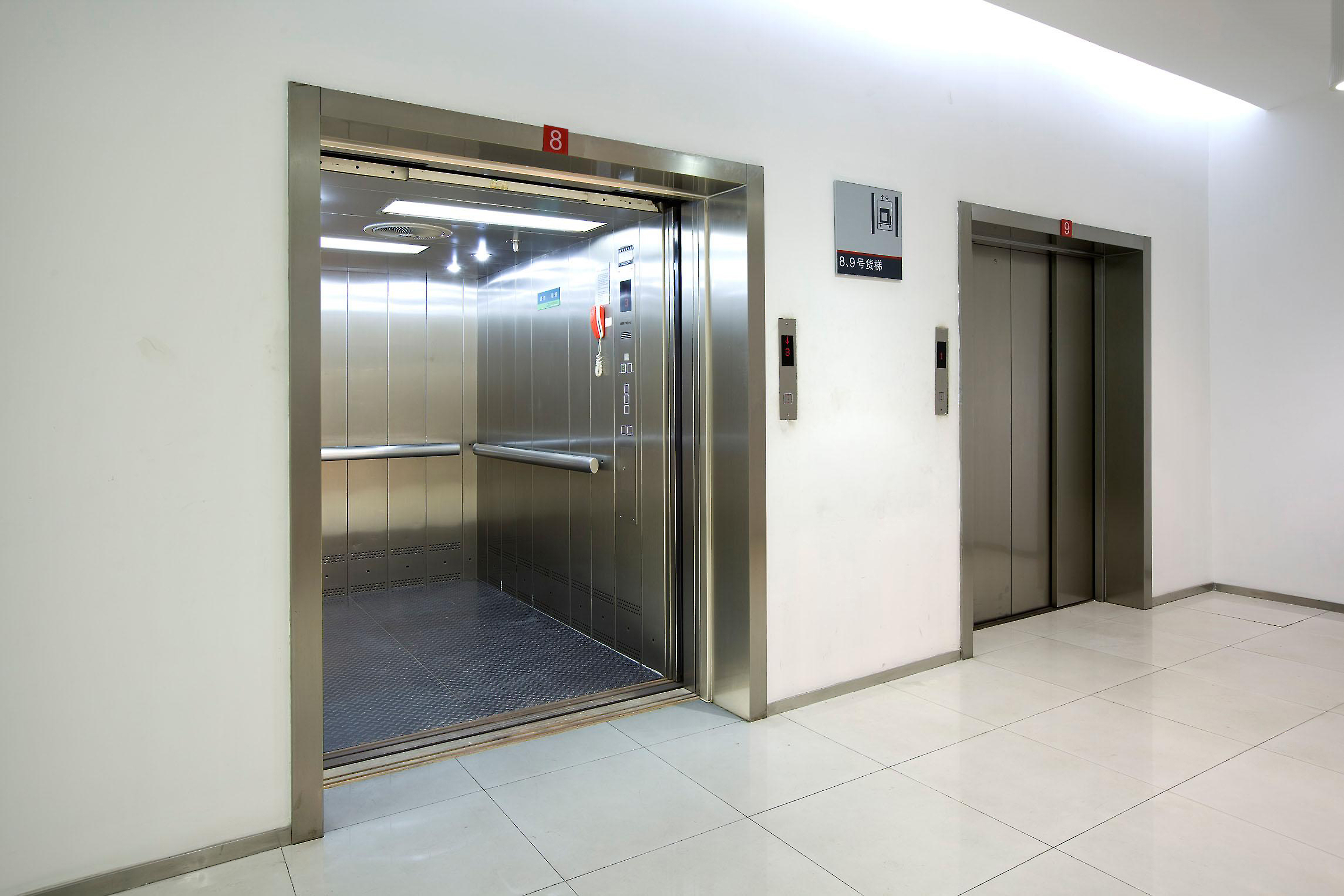 Joylive Heavy-Duty Freight Elevator