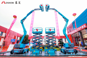 Jiangxi factory announces production and operation