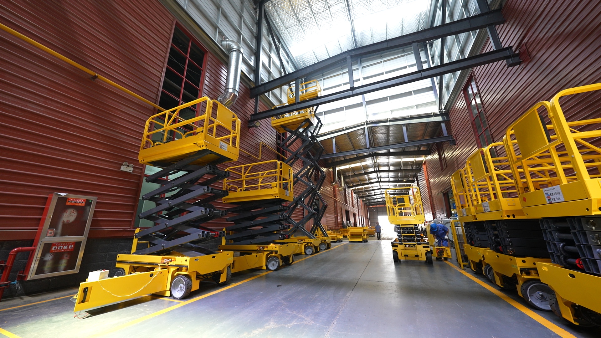 Aerial Equipment Workshop