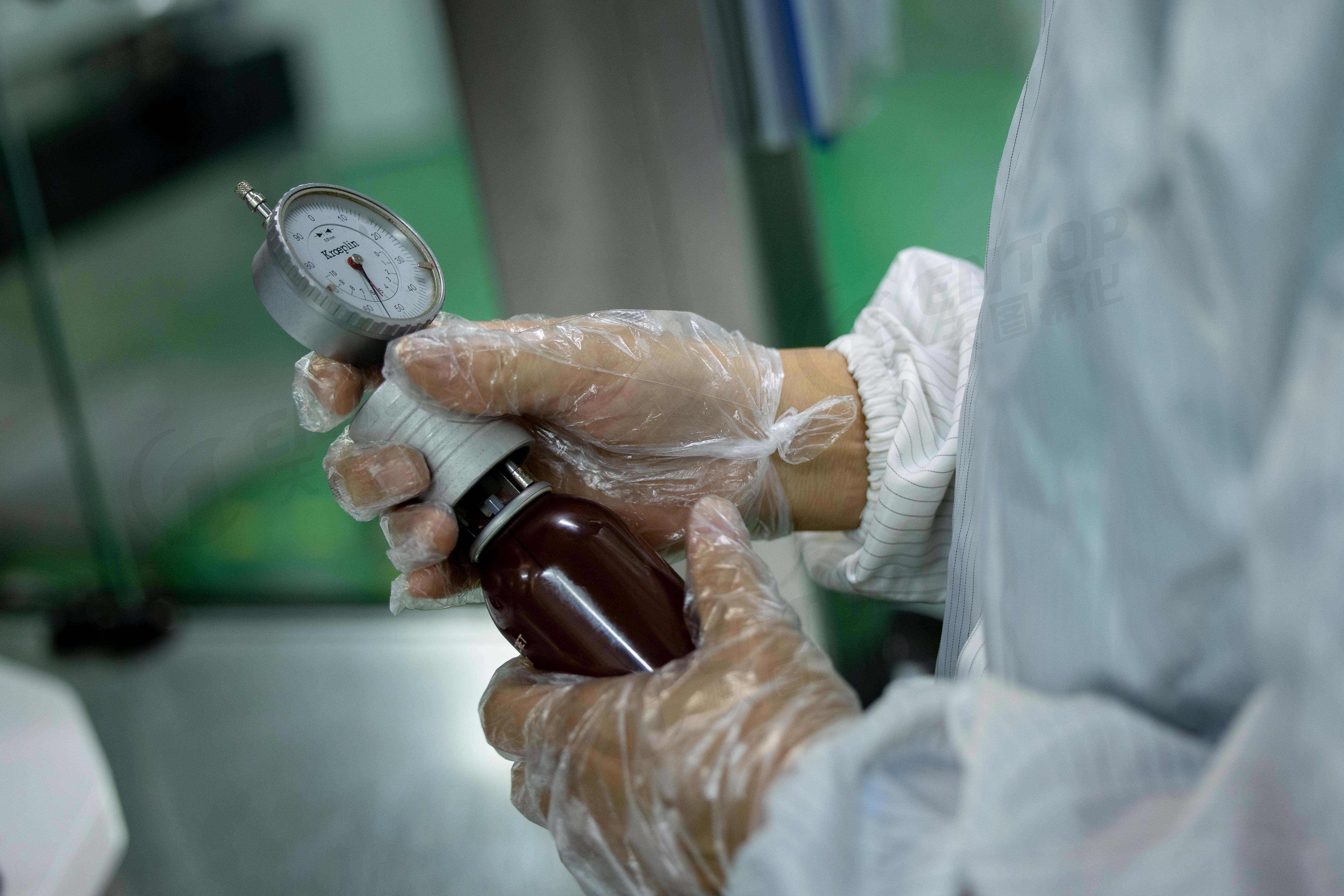 Stability testing and quality inspection of aerosol products