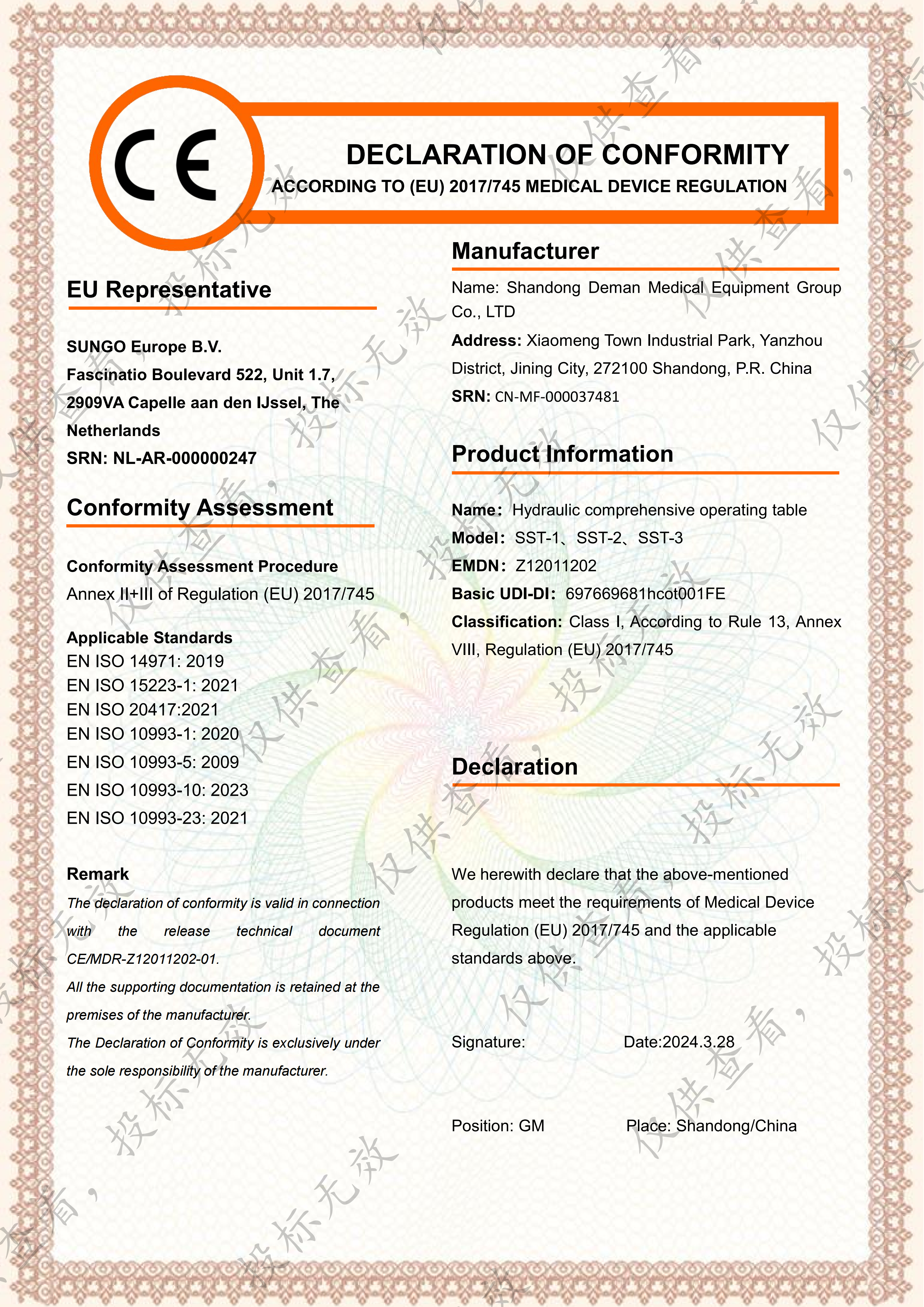 CE Certificate for Hydraulic Table
