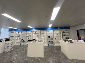 Sample display room