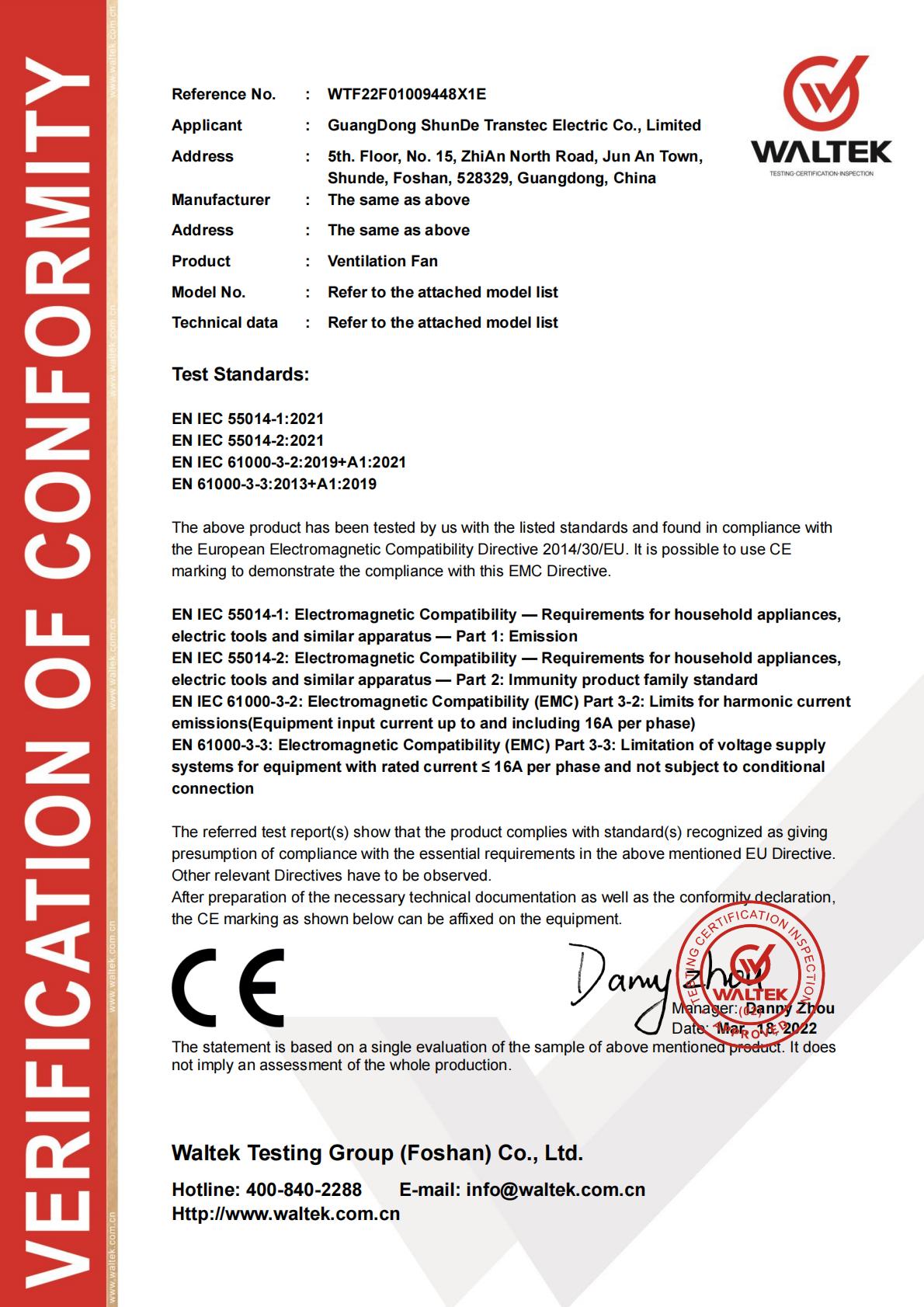 Ventilation Fan CE Certification