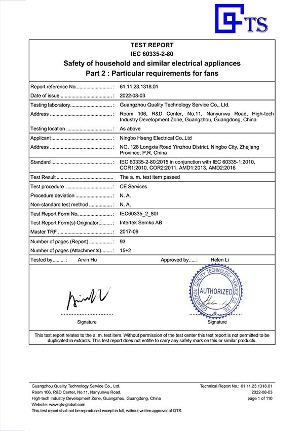 Aosun Exhaust Fan CE Certification