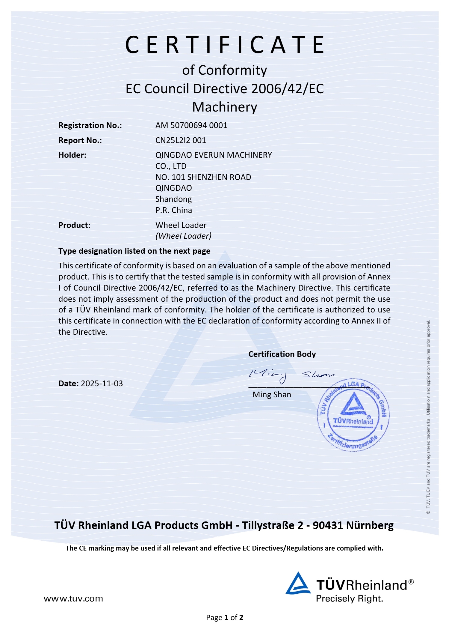CE certificate for EREL1000 electric wheel loader issued by TÜV