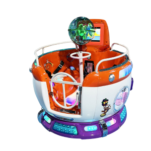 Commercial Kiddie Ride