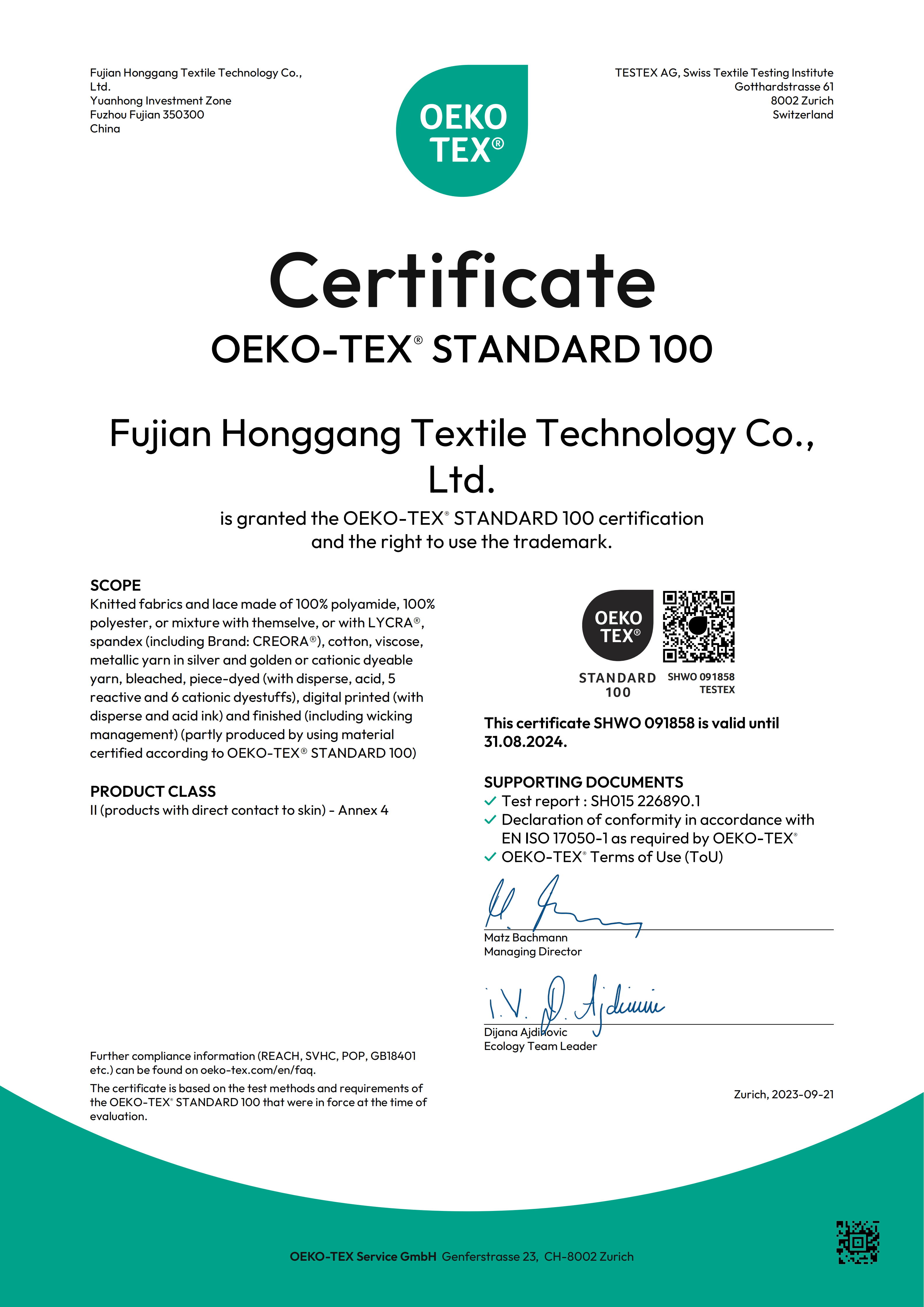 OEKO-TEX STANDARD 100