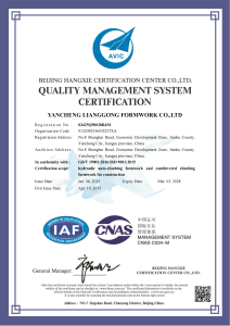 QUALITY MANAGEMENT SYSTEM CERTIFICATION