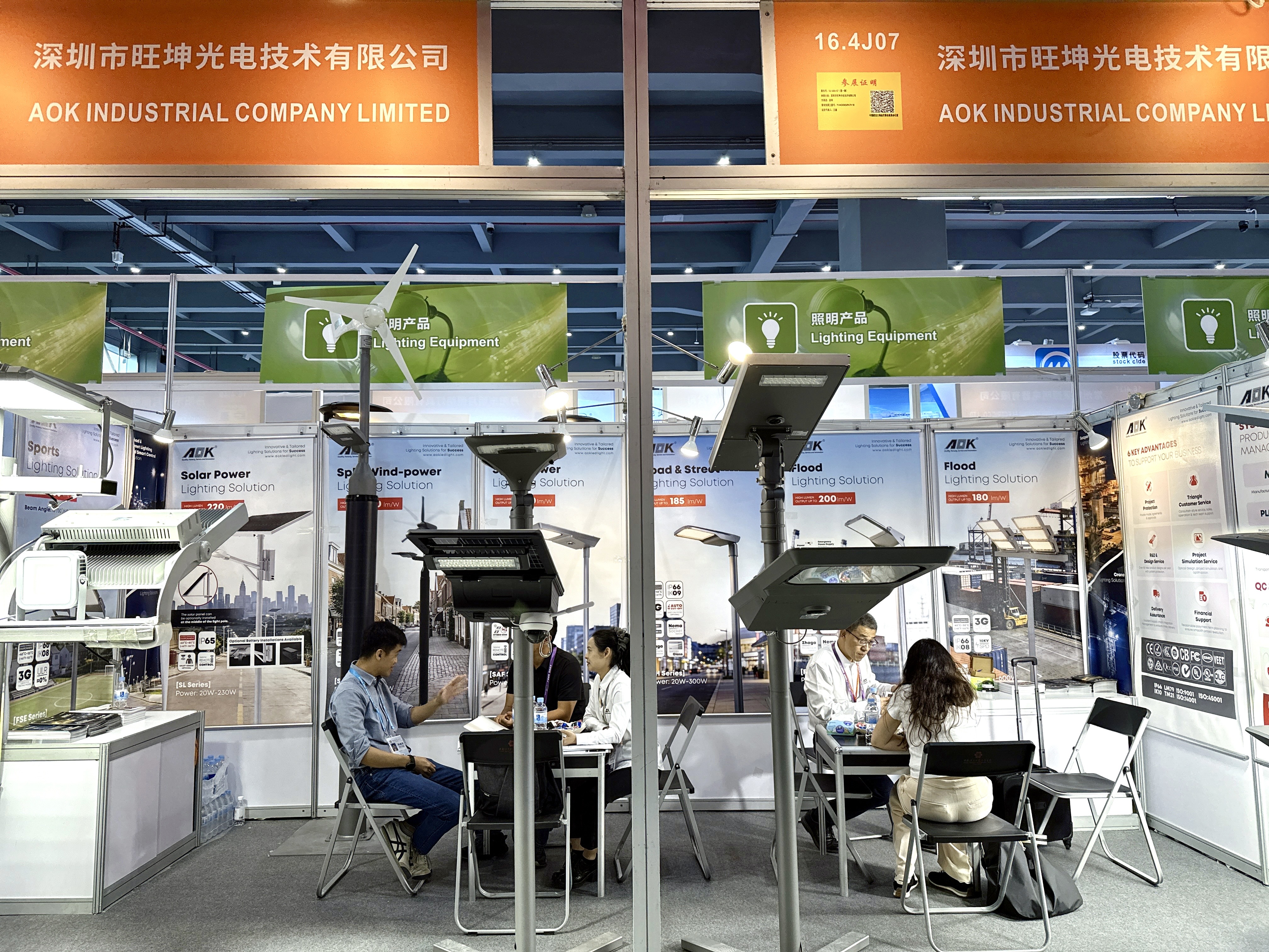 AOK at Canton Fair