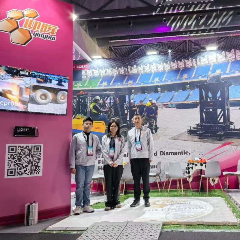 Lokang at ISE 2026: Showcasing Professional Event Flooring Solutions in Spain