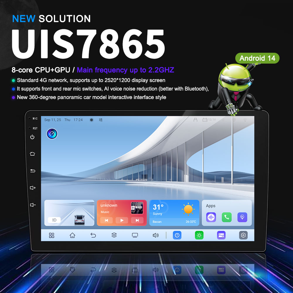 TOPNAVI TS105 9-inch Android 14 universal car head unit