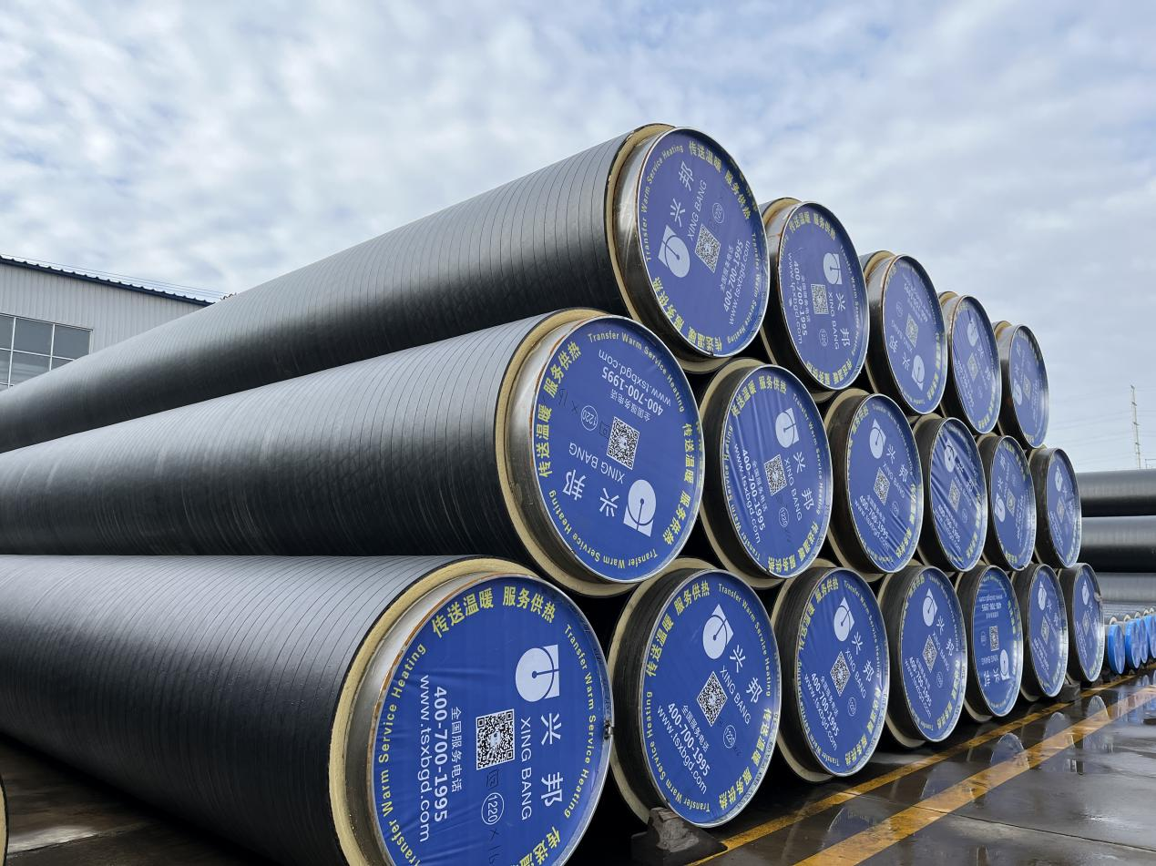 Xingbang pre-insulated pipe product image