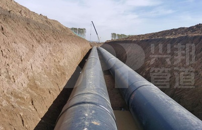 Municipal thermal engineering project using pre insulated pipe