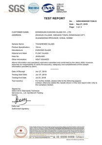 SGS Test Report for 15mm Heat Soaked Toughened Glass